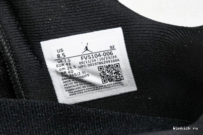 Jordan 11 Air “Bred” Low 0715